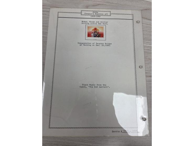 plus extra W4 8f, and 3 R series issues. All used and hinged on paper. Slightly toned. VF-F.